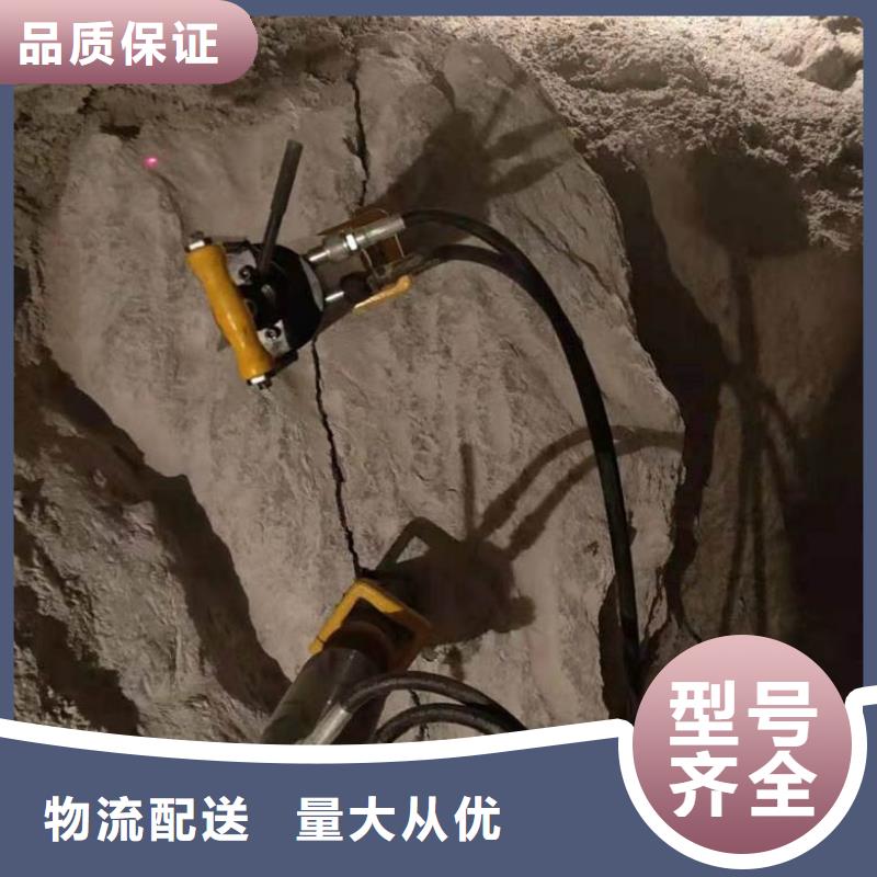 定制劈裂机厂家品质商家