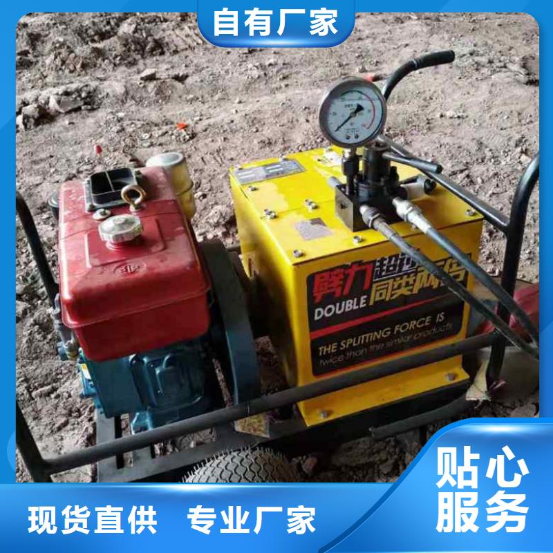 劈裂机公司发货快实力厂家