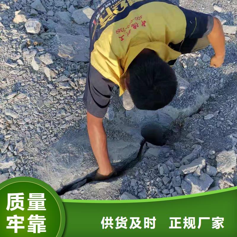 劈裂机欢迎致电本地生产商