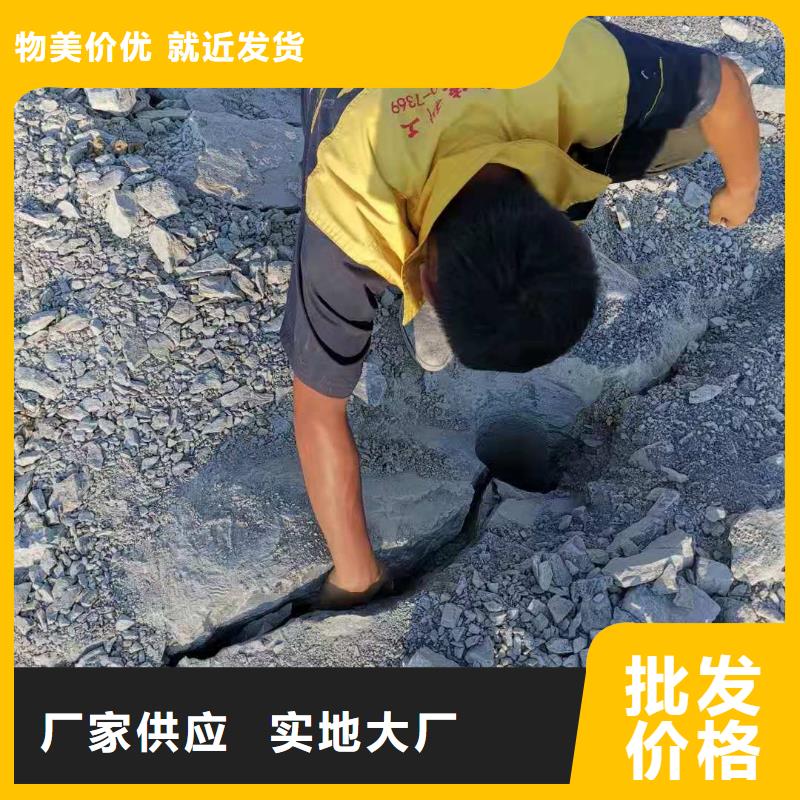 专业销售劈裂机-全国配送好品质选我们