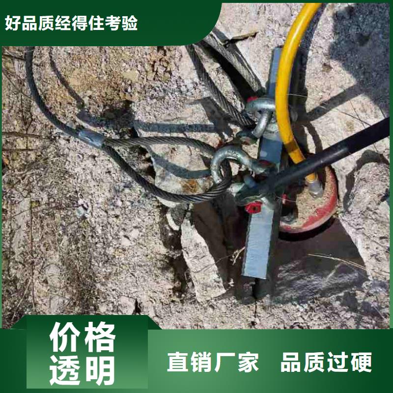 质量可靠的劈裂机供货商厂家现货供应