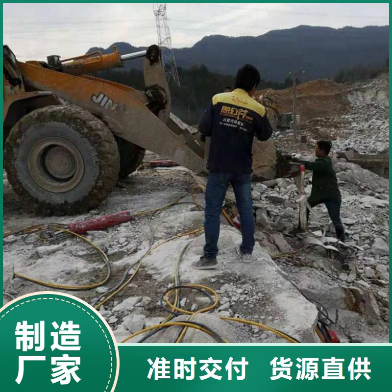 劈裂机采购厂家敢与同行比服务