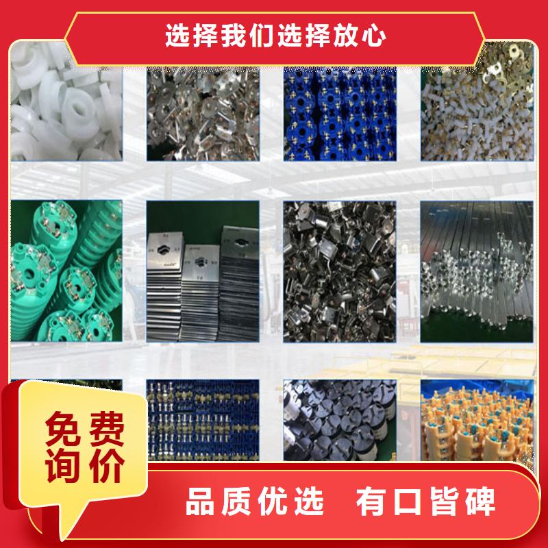 转换开关供应商
