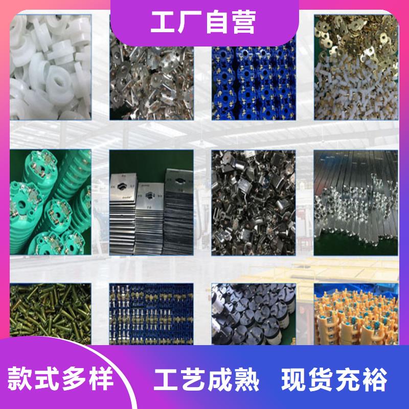 转换开关规格介绍
