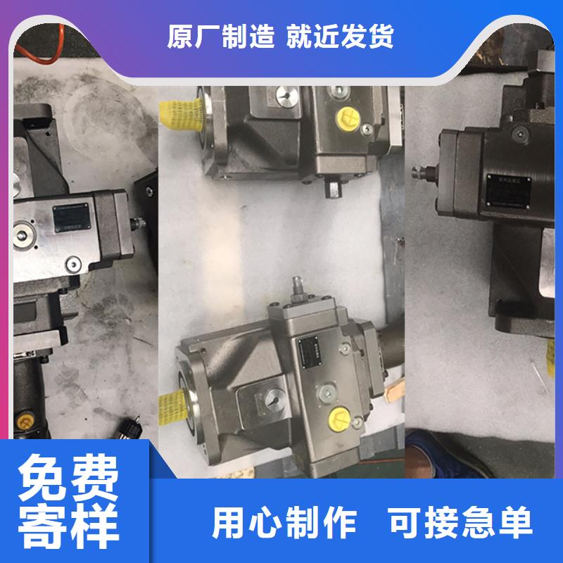 宁德柱塞泵厂家-长期有效