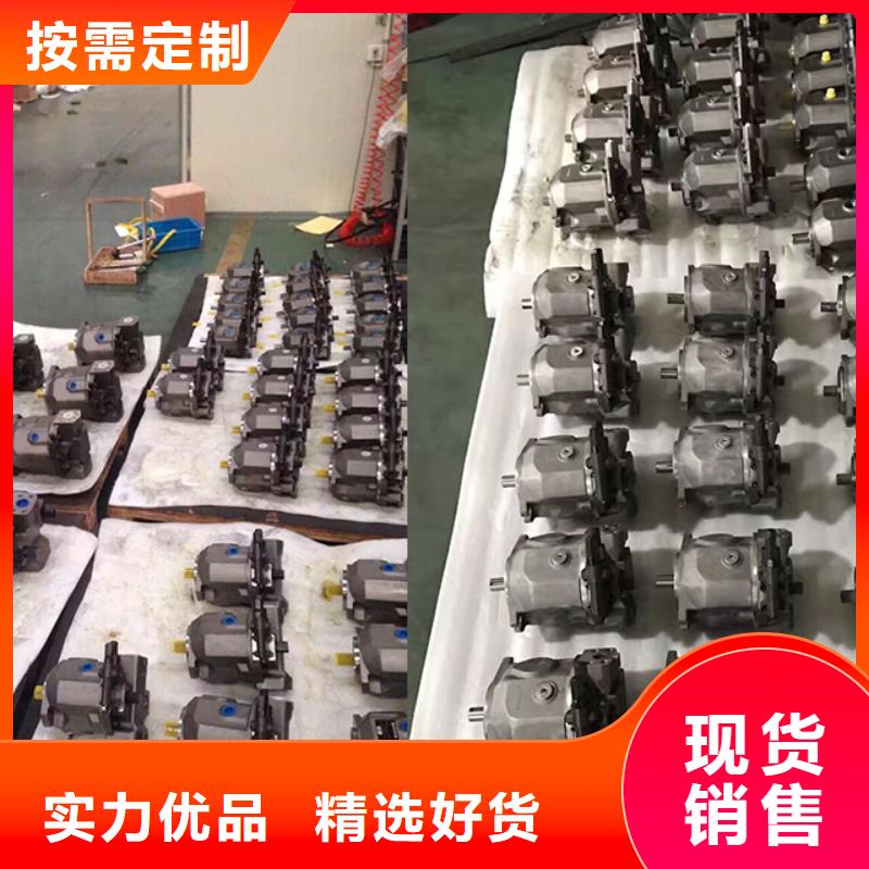 宁德A2F柱塞泵真正的厂家货源