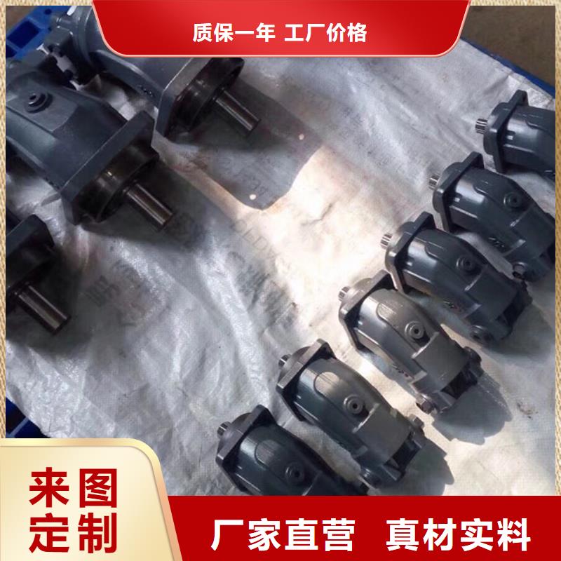 宁德油研A系列柱塞泵公司地址