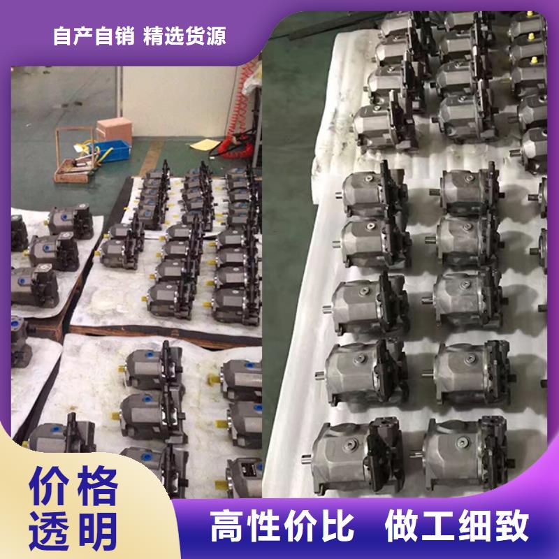 油研A系列柱塞泵大厂家选的放心品牌大厂家