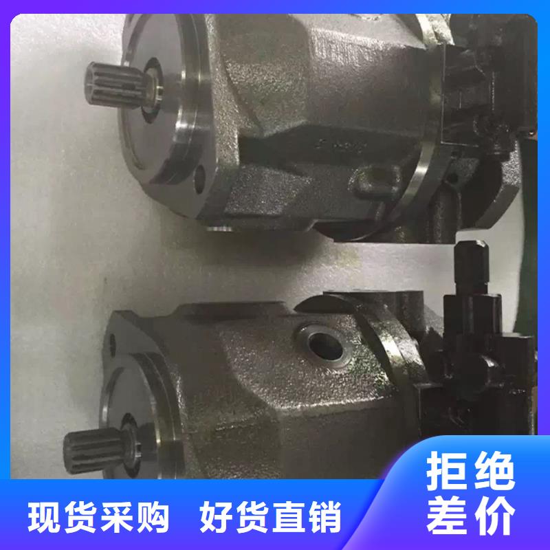 宁德油研A系列柱塞泵-油研A系列柱塞泵量大从优