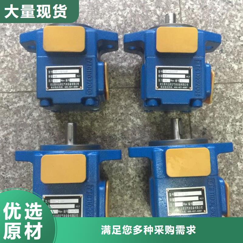 4WE系列电磁换向阀老客户回购较多