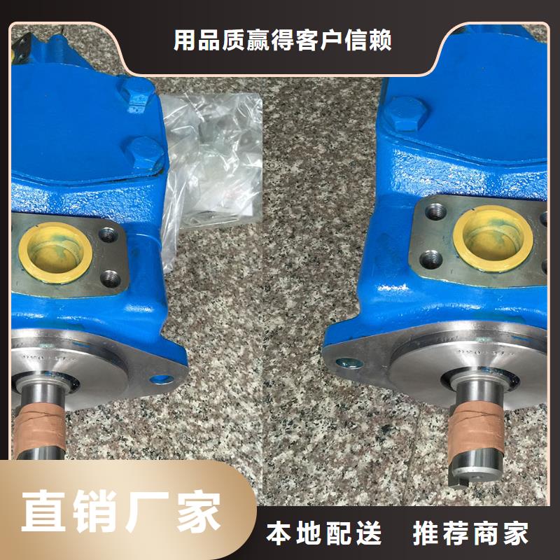 4WE系列电磁换向阀非标定制