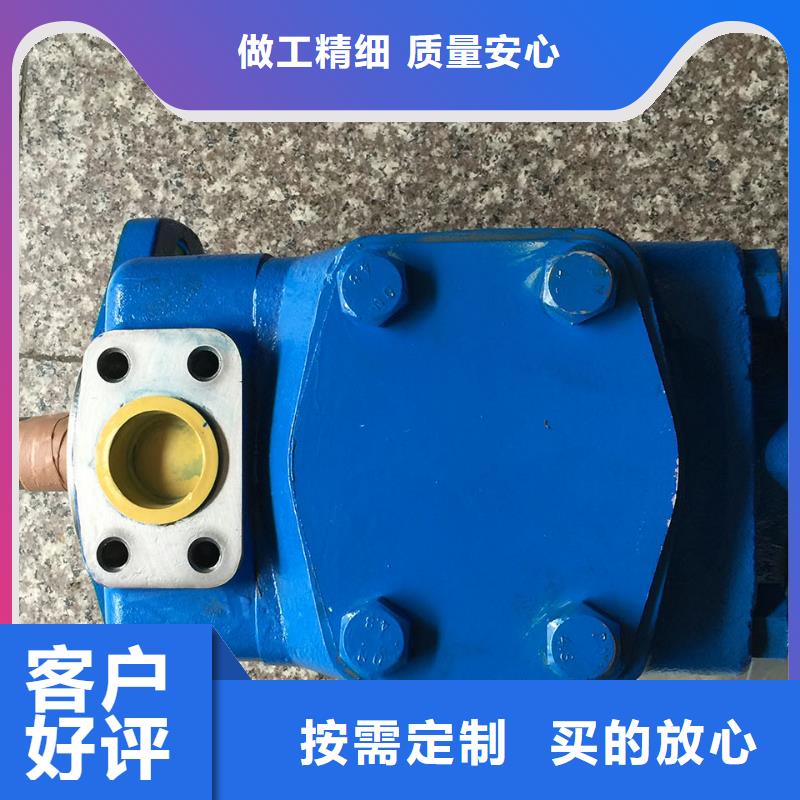 4WE系列电磁换向阀非标定制