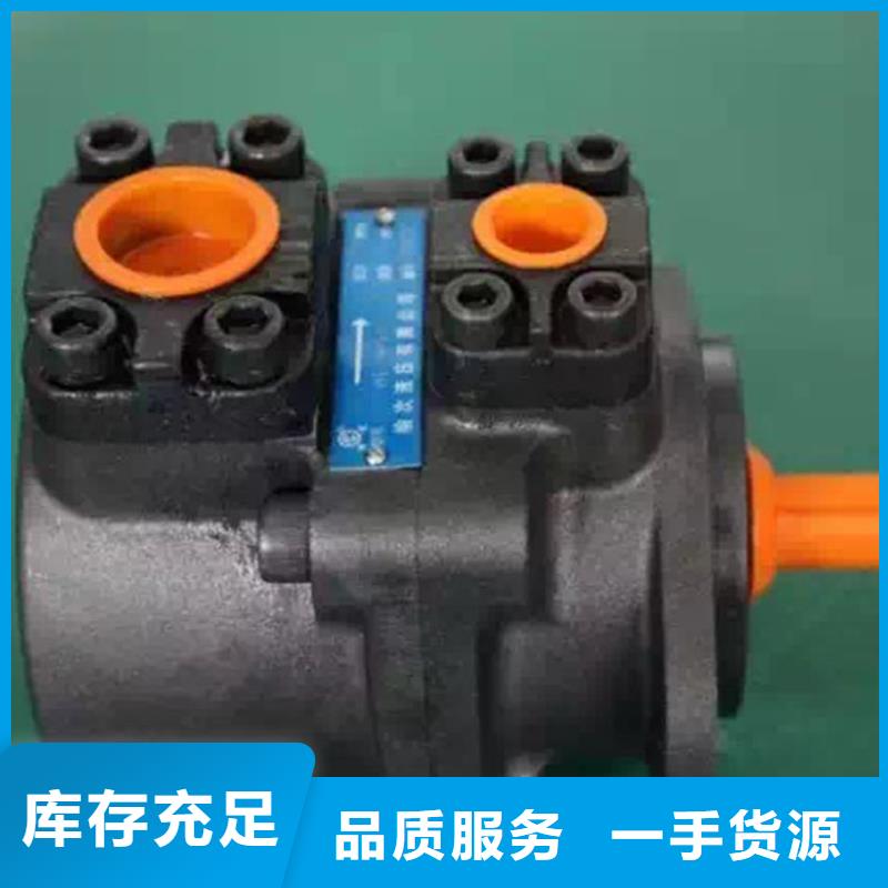 4WE系列电磁换向阀-4WE系列电磁换向阀质优价廉