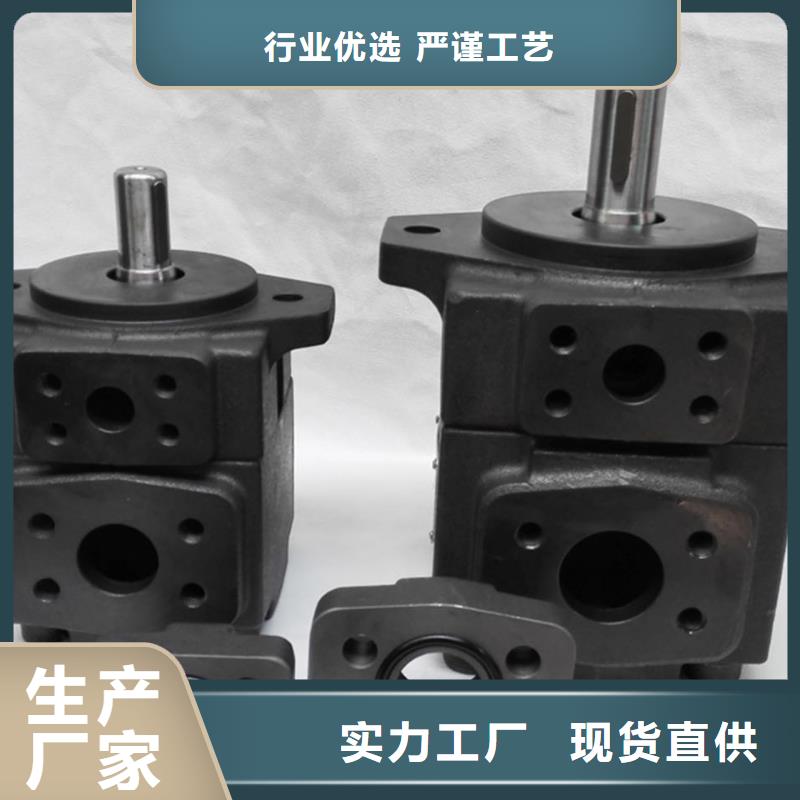 4WE系列电磁换向阀质量有保障的厂家