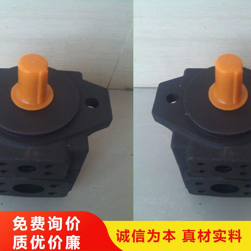 4WE系列电磁换向阀质量可靠的厂家