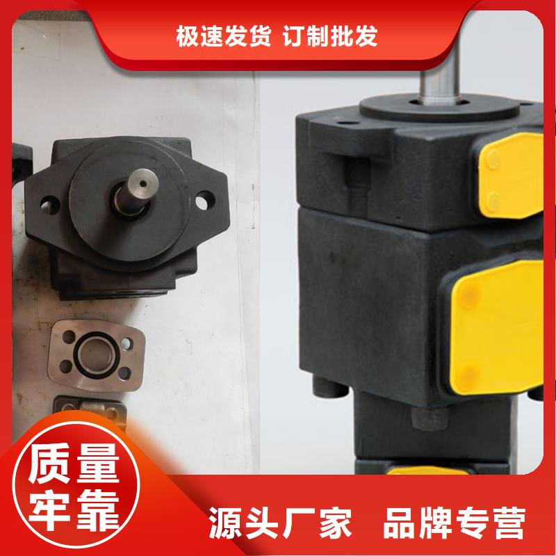 定制4WE系列电磁换向阀的厂家