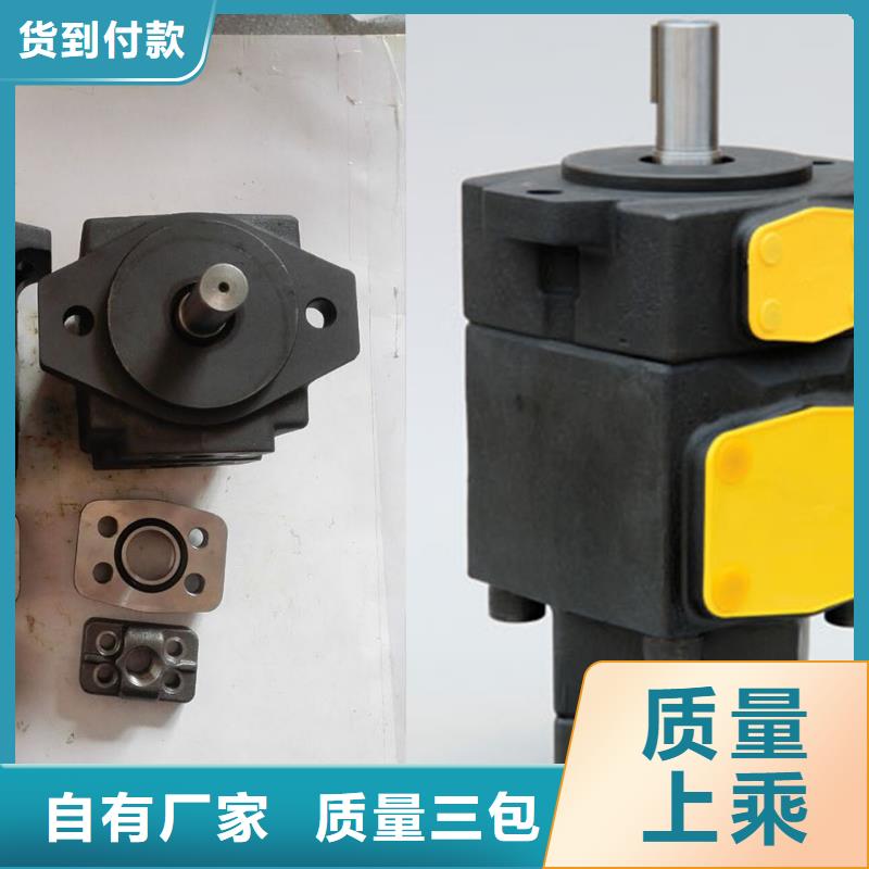 4WE系列电磁换向阀_量大从优