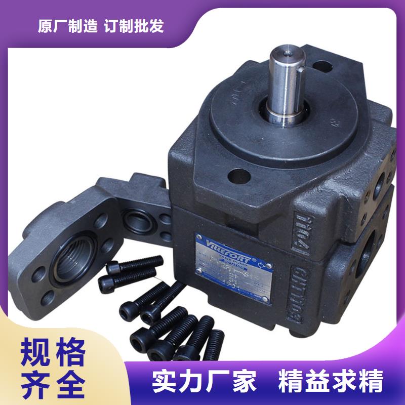 4WE系列电磁换向阀价格-生产厂家