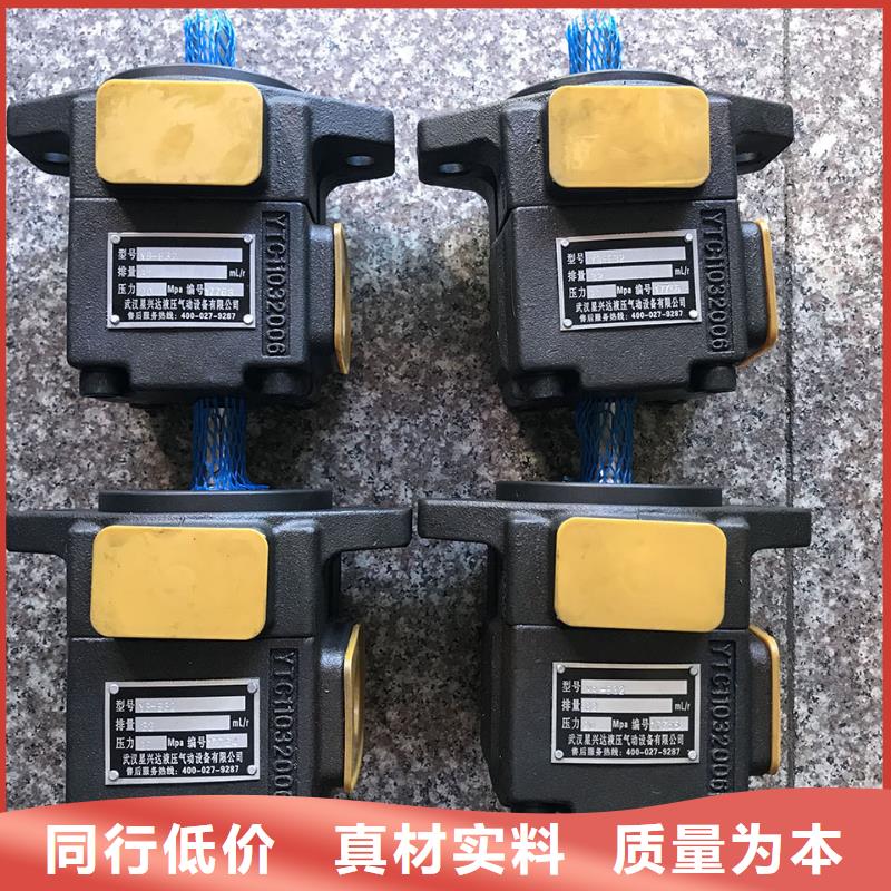 本地性价比高的4WE系列电磁换向阀厂家