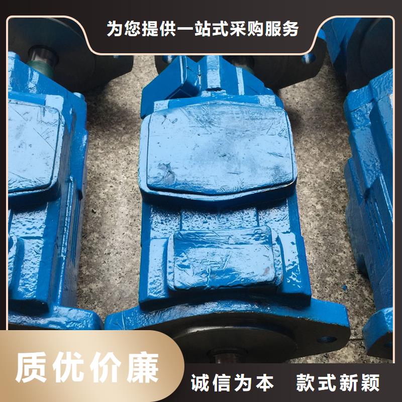 4WE系列电磁换向阀质量有保障的厂家