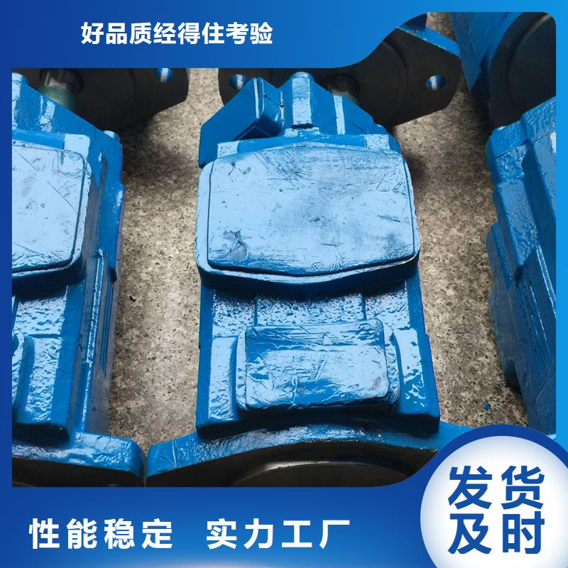 定制4WE系列电磁换向阀的厂家
