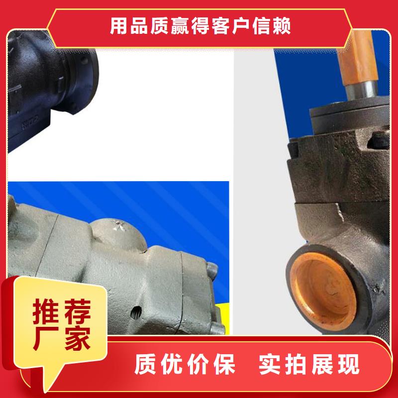 4WE系列电磁换向阀厂家-长期有效