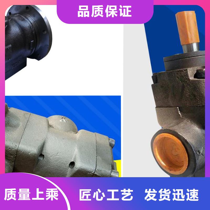 4WE系列电磁换向阀-厂家