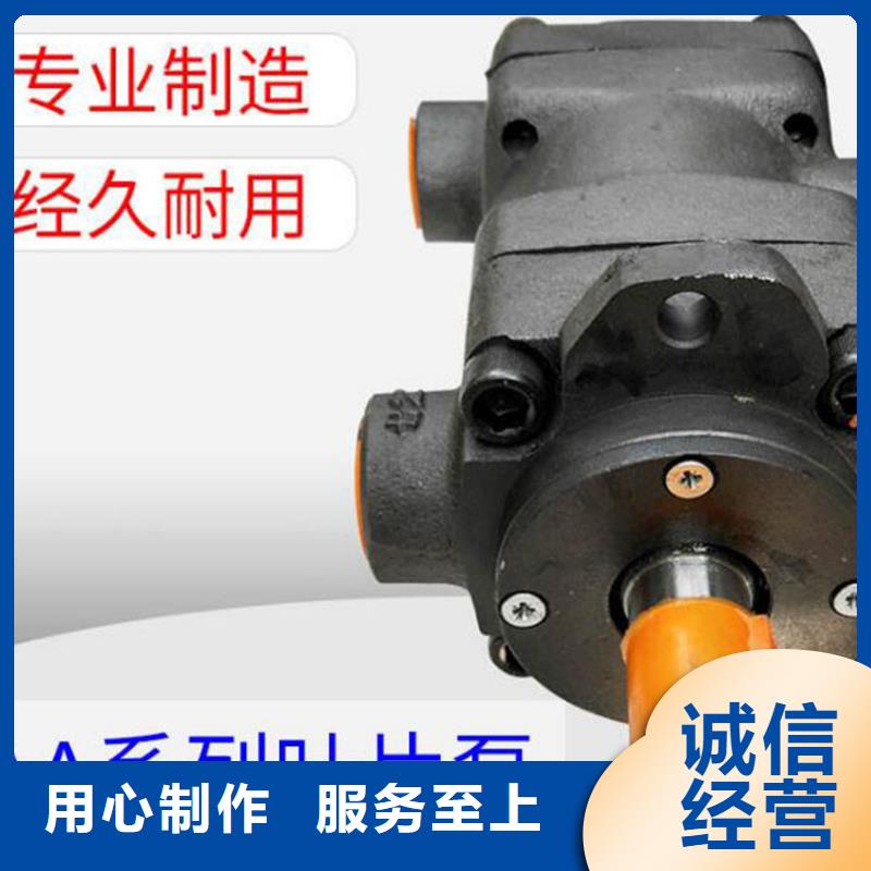 库存充足的4WE系列电磁换向阀供货商