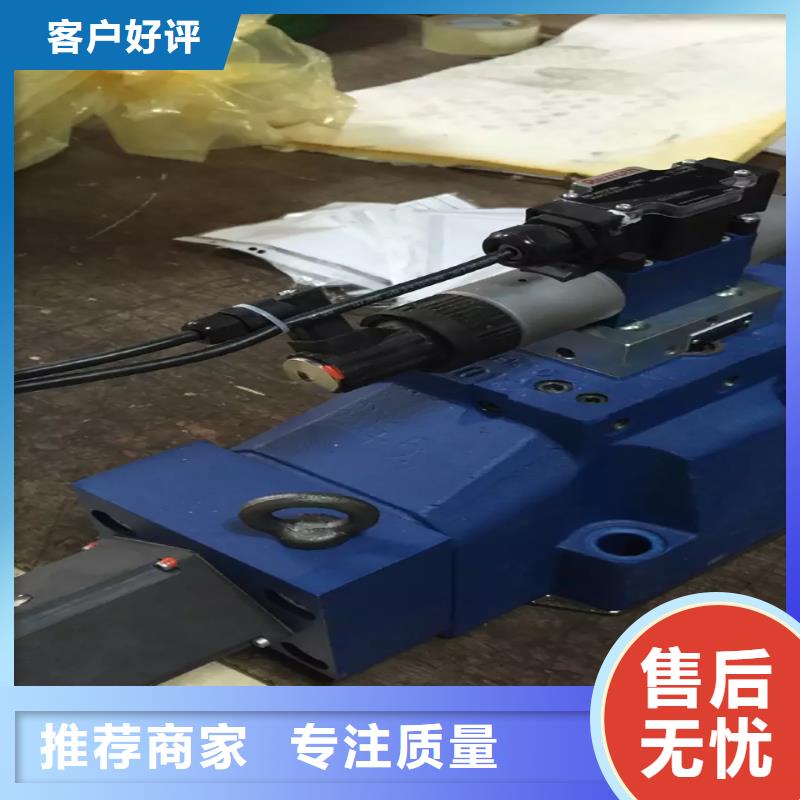 比例阀厂价批发