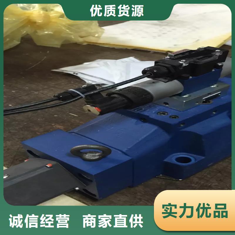 定制比例阀的批发商