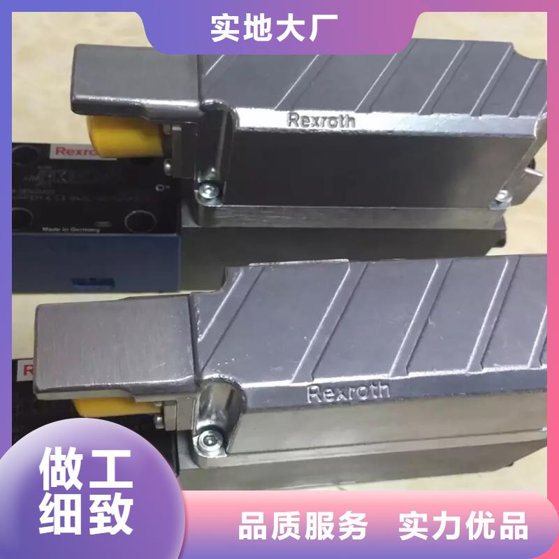 比例阀-比例阀来电咨询