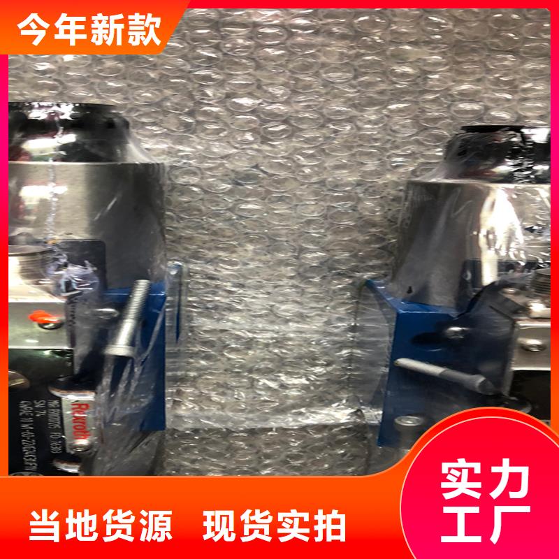 比例阀-比例阀来电咨询