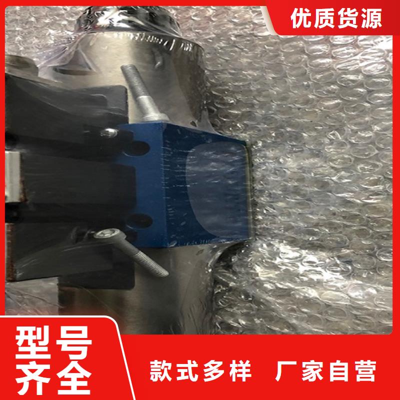 质量可靠的比例阀批发商