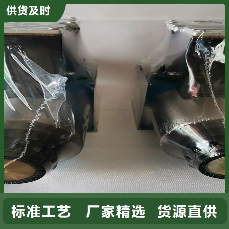 比例阀厂家低价走货