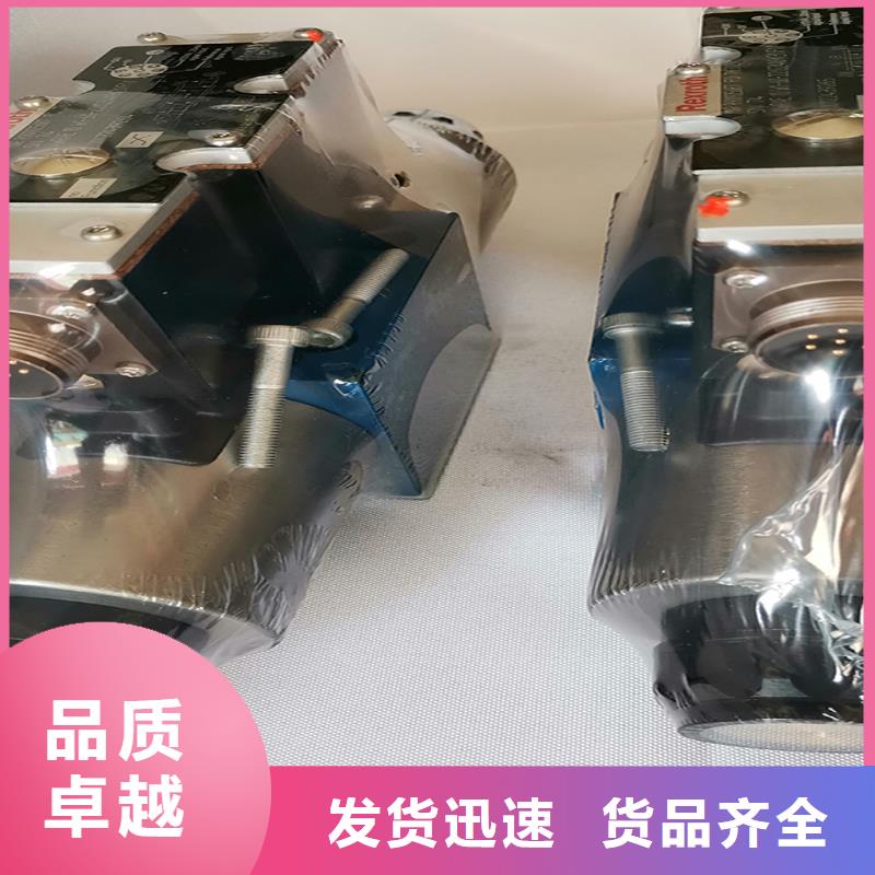 比例阀厂家服务热线