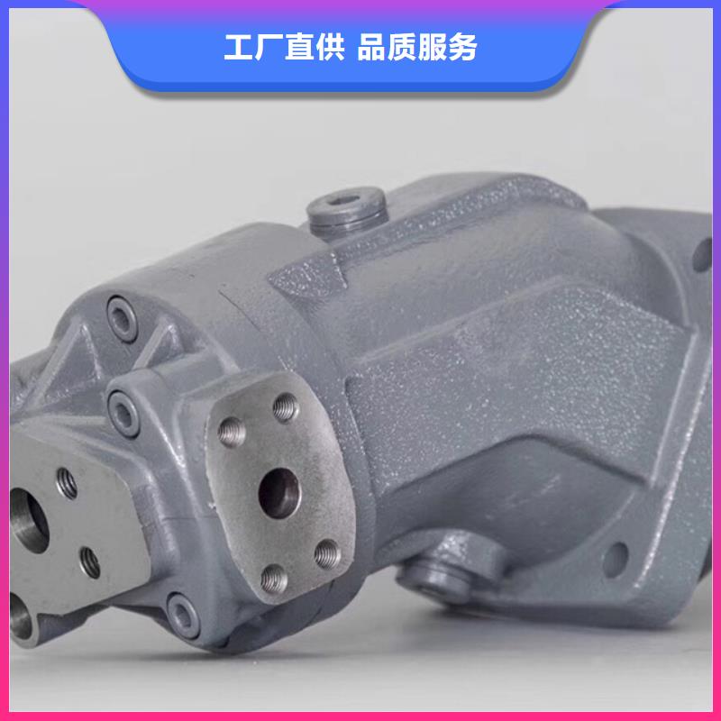 柱塞泵经久好用