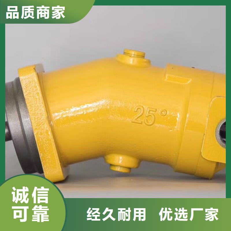 在销售柱塞泵的厂家地址
