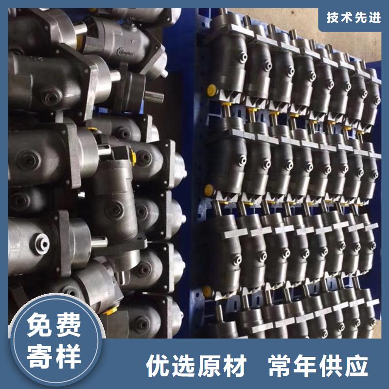 柱塞泵-超低价格同城供应商