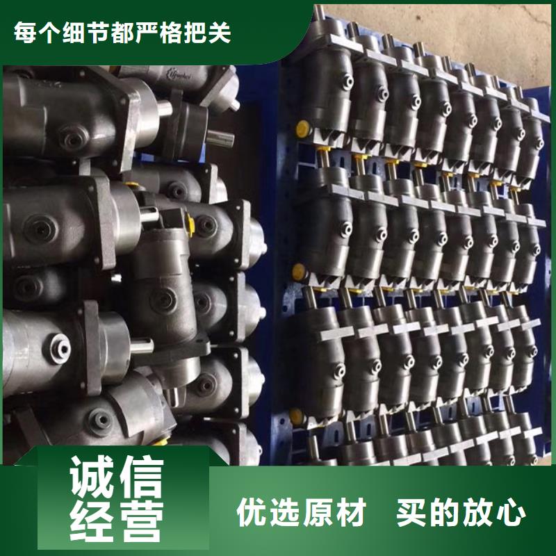柱塞泵供货及时