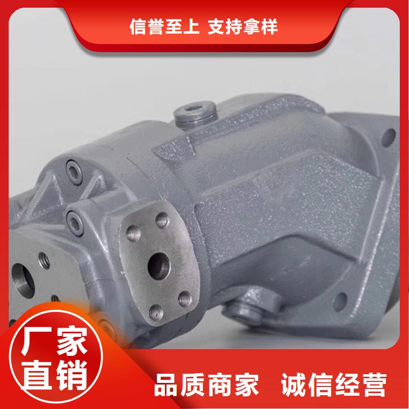 质优价廉的柱塞泵基地
