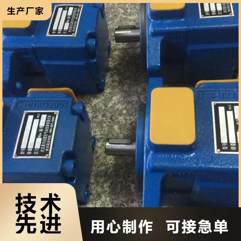 叶片泵_叶片泵有限公司
