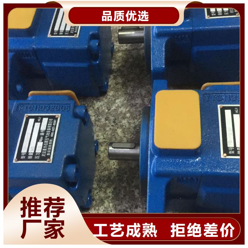叶片泵物超所值