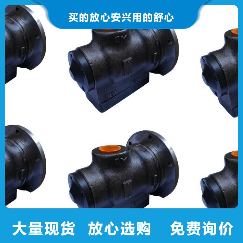 供应叶片泵_实力厂家