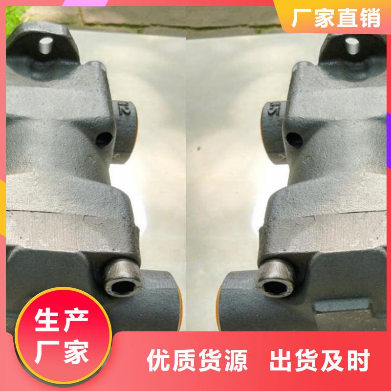 批发叶片泵_厂家/供应
