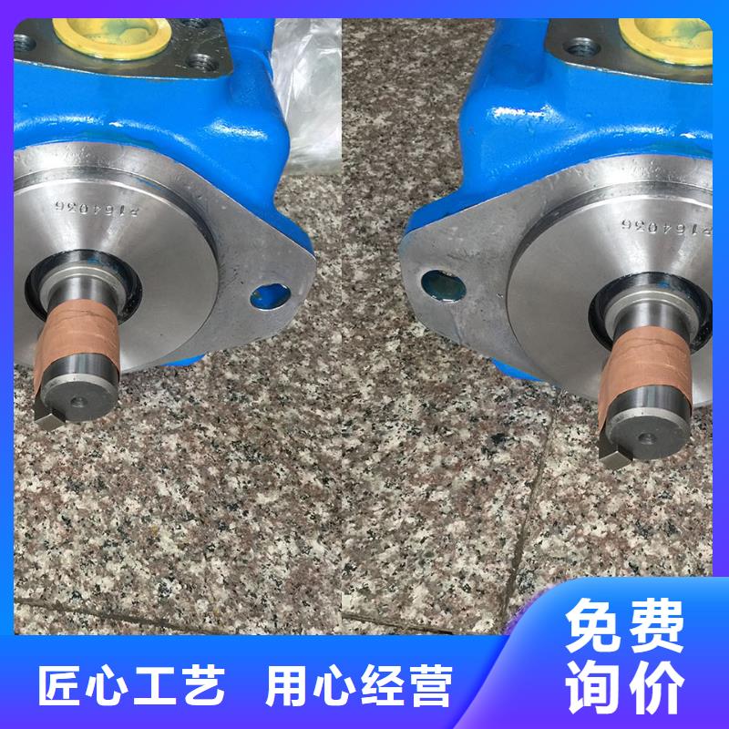 口碑好的叶片泵供货商