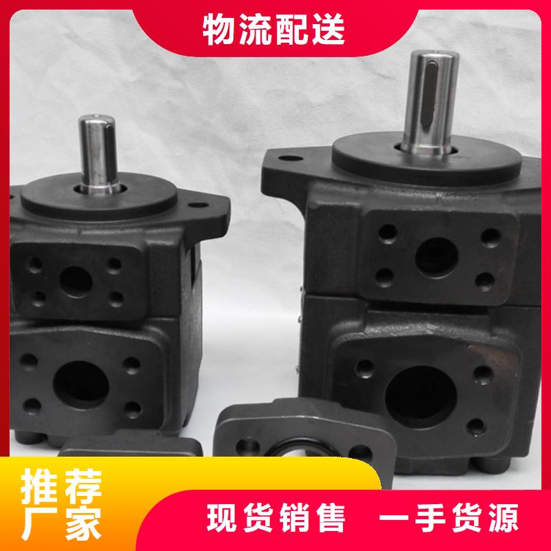 叶片泵设计