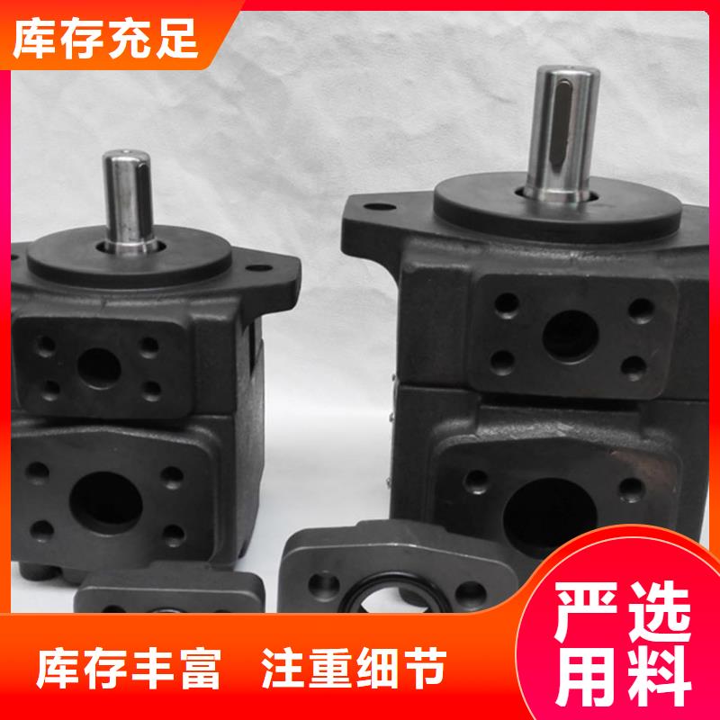 叶片泵厂家加工
