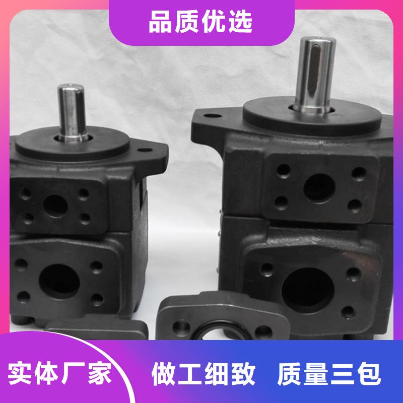 价格低的叶片泵品牌厂家