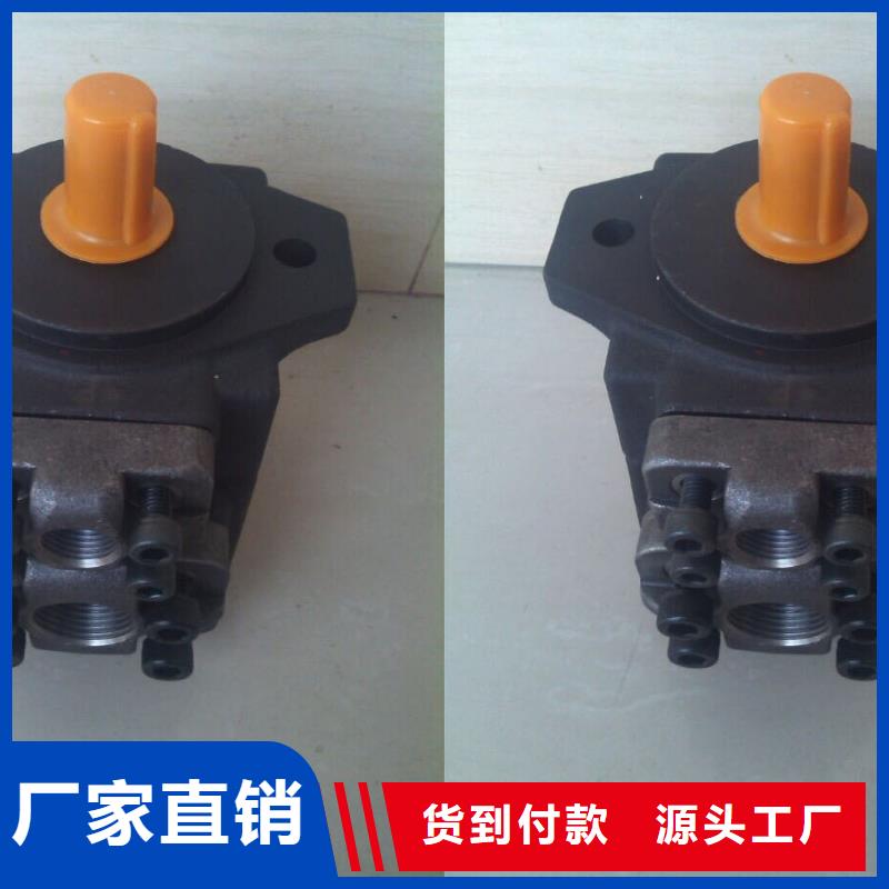 叶片泵质量可靠