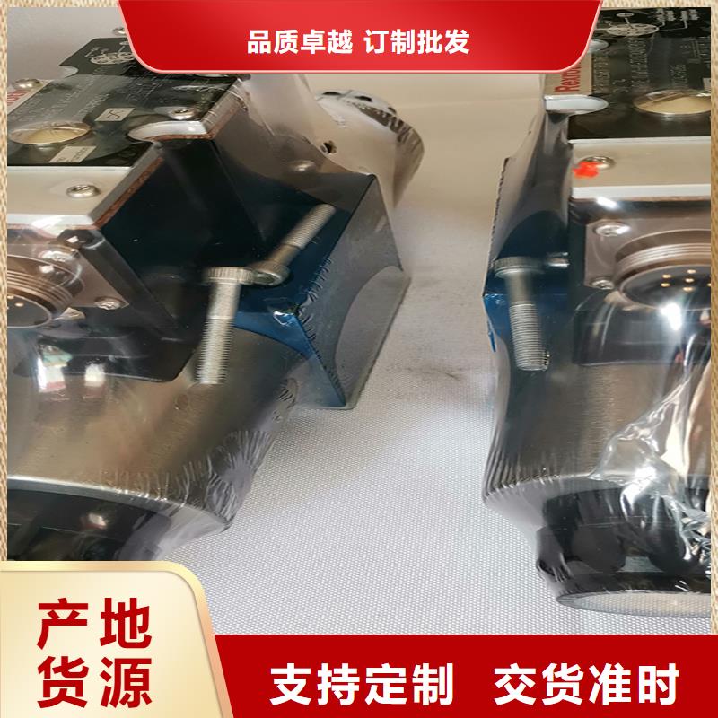宁德比例阀_让您放心的选择